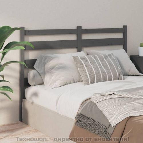 Горна табла за легло, сива, 126x4x100 см, бор масив