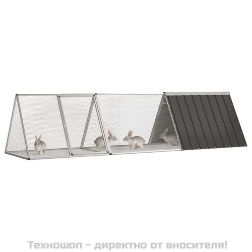Клетка за зайци, антрацитна, 302,5x80,5x71 см, поцинкована стомана