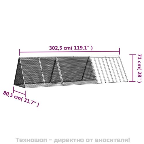 Клетка за зайци, антрацитна, 302,5x80,5x71 см, поцинкована стомана