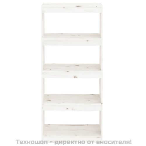 Библиотека/разделител за стая, бяла, 60x30x135,5 см, бор масив