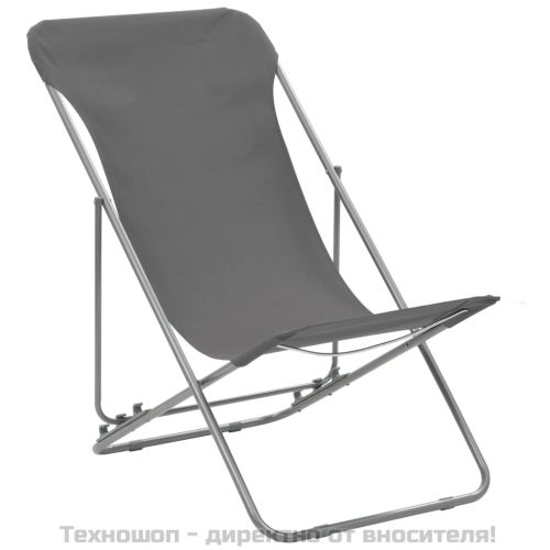 Сгъваеми плажни столове, 2 бр, стомана и оксфорд тъкан, сиви