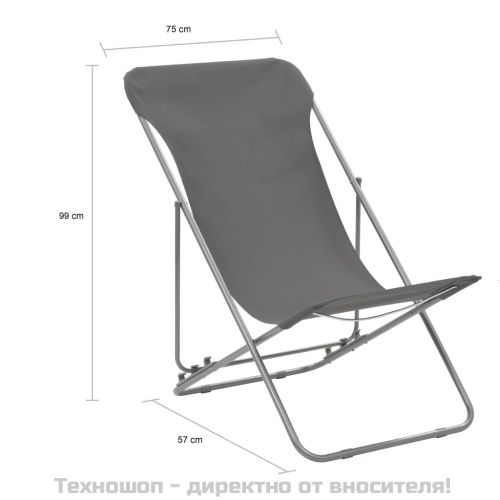 Сгъваеми плажни столове, 2 бр, стомана и оксфорд тъкан, сиви