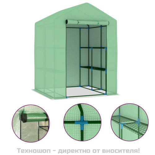 Оранжерия с рафтове, стомана, 143x143x195 см