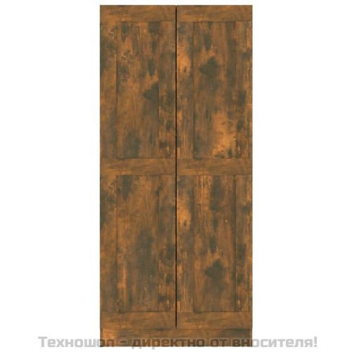 Шкаф за книги, опушен дъб, 82,5x30,5x185,5 см, инженерно дърво