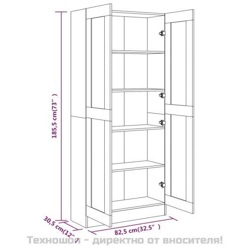 Шкаф за книги, опушен дъб, 82,5x30,5x185,5 см, инженерно дърво