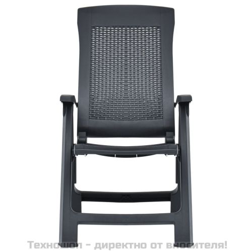 Градински регулируеми столове, 2 бр, пластмаса, антрацит