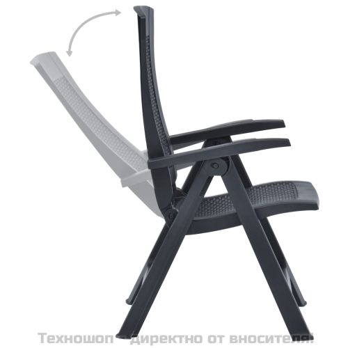 Градински регулируеми столове, 2 бр, пластмаса, антрацит