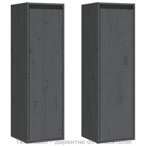 Стенни шкафове, 2 бр, сиви, 30x30x100 см, бор масив