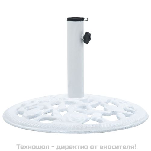 Основа за чадър, бяла, 12 кг, 48 см, чугун