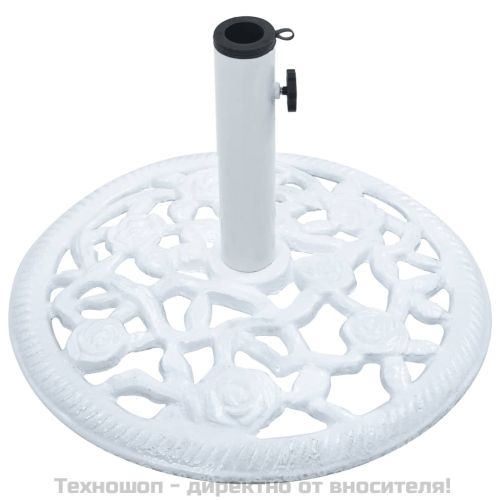 Основа за чадър, бяла, 12 кг, 48 см, чугун