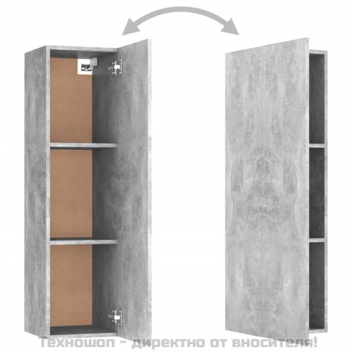 ТВ шкаф, бетонно сив, 30,5x30x110 см, инженерно дърво