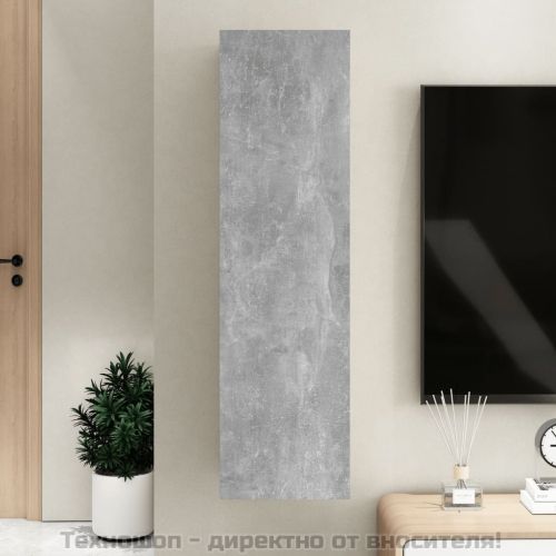 ТВ шкаф, бетонно сив, 30,5x30x110 см, инженерно дърво