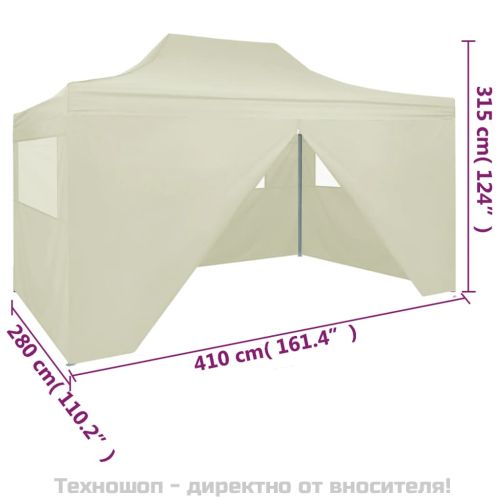 Сгъваема парти шатра с 4 странични стени 3х4 м стомана кремава