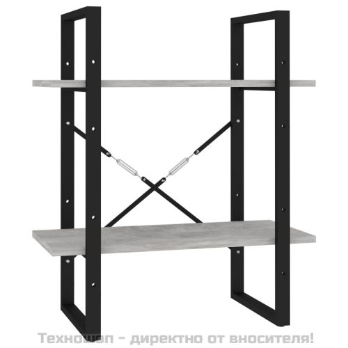 2-етажна библиотека, бетонно сив, 60x30x70 см, инженерно дърво