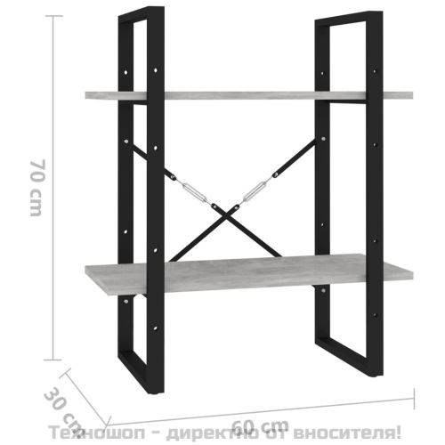 2-етажна библиотека, бетонно сив, 60x30x70 см, инженерно дърво