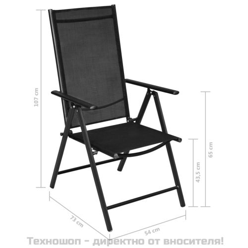 Сгъваеми градински столове, 2 бр, алуминий и Textilene, черни