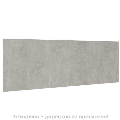 Стенна табла за легло бетонно сив 240x1,5x80 см инженерно дърво