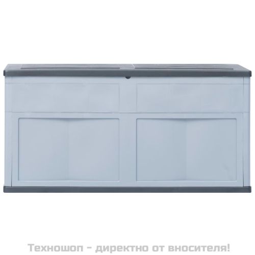 Градинска кутия за съхранение, 320 л, сиво-черна