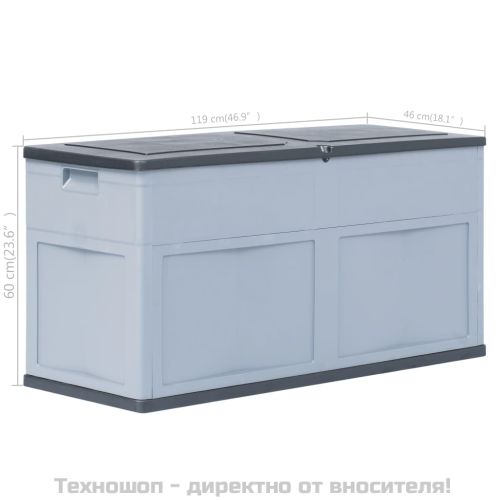 Градинска кутия за съхранение, 320 л, сиво-черна