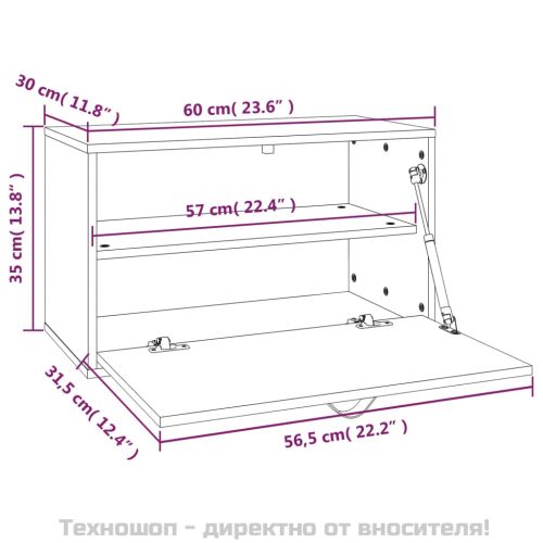Стенен шкаф, сив, 60x30x35 см, борово дърво масив
