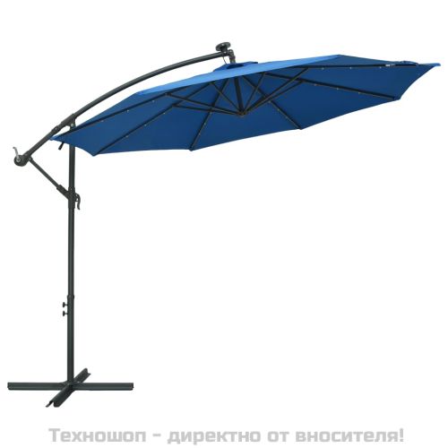 Конзолен градински чадър с LED и стоманен стълб 300 см лазурно