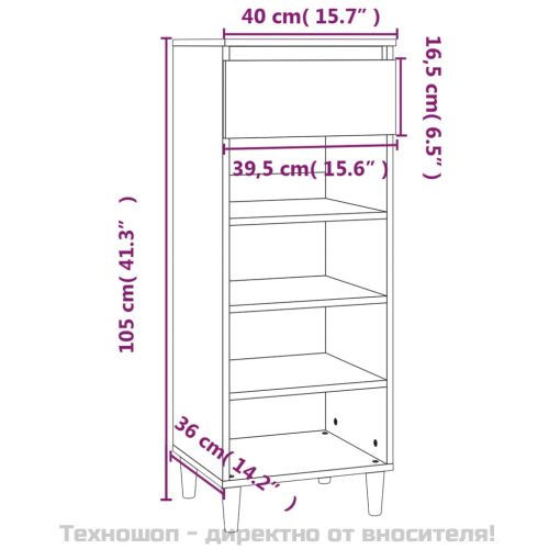 Шкаф за обувки, бял, 40x36x105 см, инженерно дърво