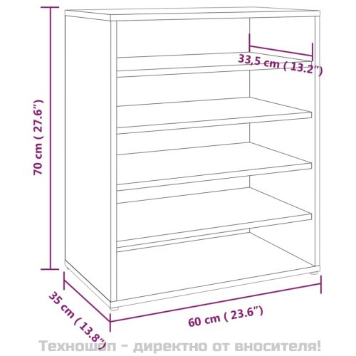 Шкаф за обувки, кафяв дъб, 60x35x70 см, инженерно дърво