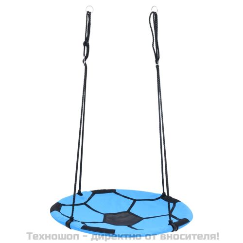 Футболна люлка гнездо, 100 см