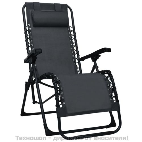 Сгъваем стол-шезлонг, черен, textilene
