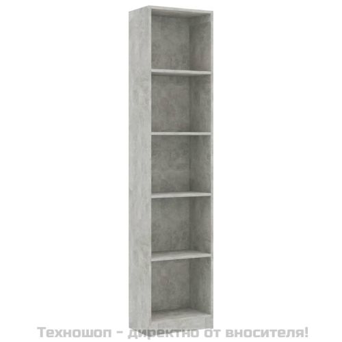5-етажна библиотека, бетонно сив, 40x24x175 см, инженерно дърво