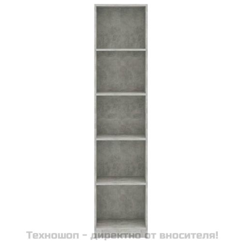 5-етажна библиотека, бетонно сив, 40x24x175 см, инженерно дърво