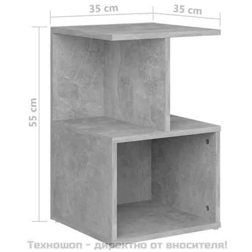 Нощно шкафче, бетонно сив, 35x35x55 см, инженерно дърво