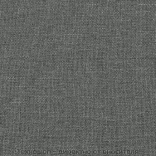 Пейка, тъмносива, 110x40x49 см, текстил