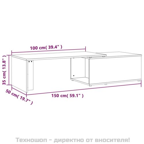 Кафе маса, опушен дъб, 150x50x35 см, инженерно дърво