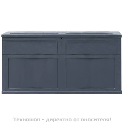 Градинска кутия за съхранение, 320 л, черна
