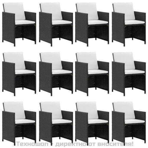 Градински комплект с възглавници, 13 части, черен полиратан
