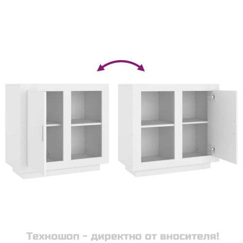 Сайдборд, бял, 80x40x75 см, стомана