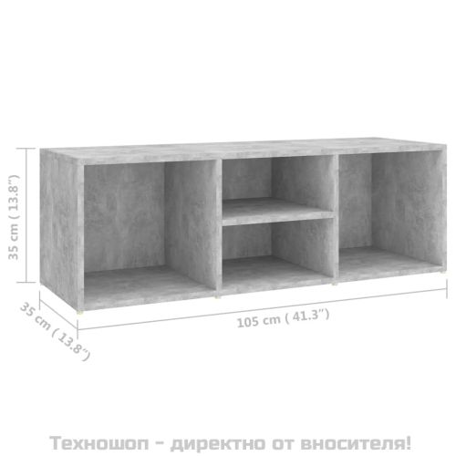 Пейка за съхранение на обувки, бетонно сива, 105x35x35 см