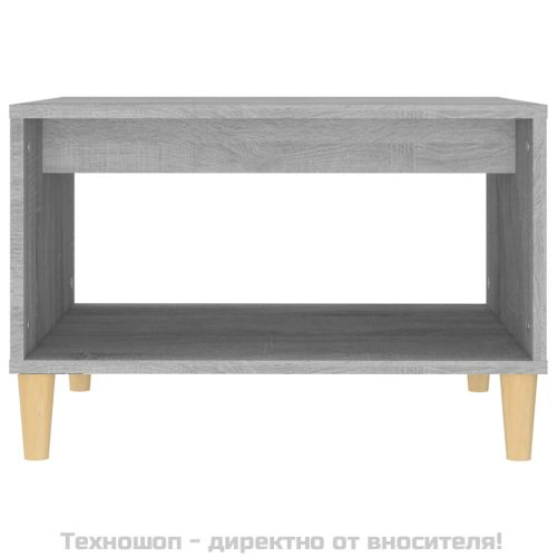 Кафе маса, сив сонома, 60x50x40 см, инженерно дърво