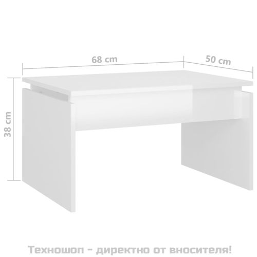 Маса за кафе, бял гланц, 68x50x38 см, инженерно дърво