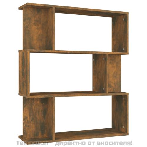 Библиотека/разделител, опушен дъб, 80x24x96 см, инженерно дърво