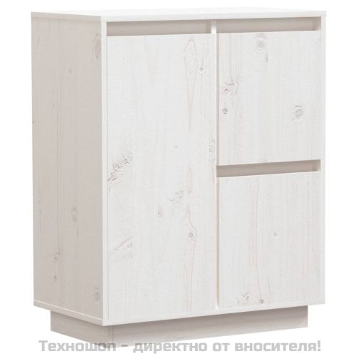 Сайдборд, бял, 60x34x75 см, бор масив