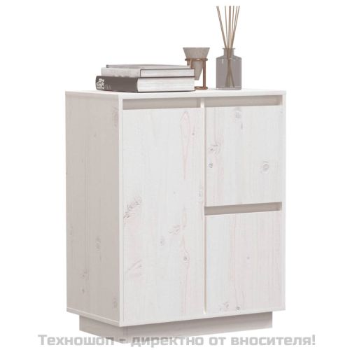 Сайдборд, бял, 60x34x75 см, бор масив