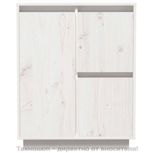 Сайдборд, бял, 60x34x75 см, бор масив