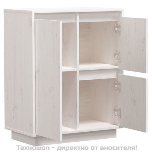 Сайдборд, бял, 60x34x75 см, бор масив