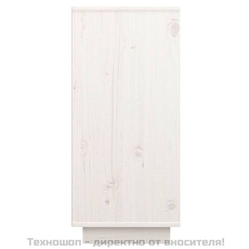 Сайдборд, бял, 60x34x75 см, бор масив