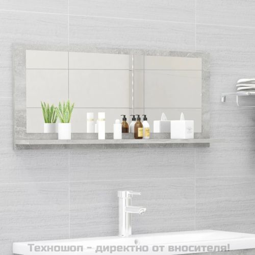 Огледало за баня, бетонно сиво, 90x10,5x37 см, ПДЧ