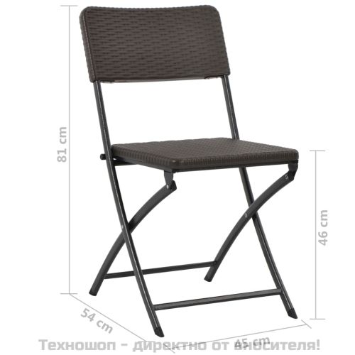 Сгъваеми градински столове, 2 бр, HDPE и стомана, кафяви