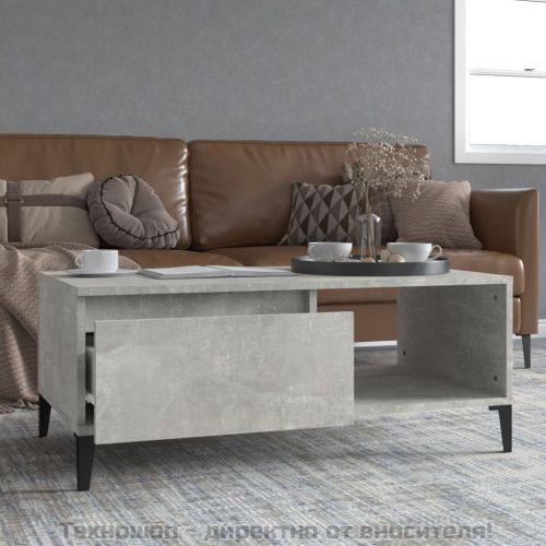 Маса за кафе, бетонно сива, 90x50x36,5 см, инженерно дърво