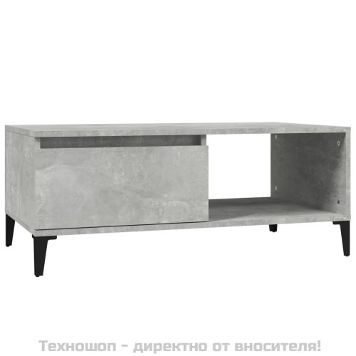 Маса за кафе, бетонно сива, 90x50x36,5 см, инженерно дърво